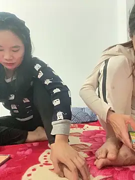 Irin jo online show from December 20, 2025, 7:28 pm