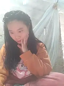 Irin jo online show from December 16, 2025, 3:55 am