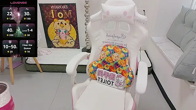 Snapshot of BK_PINK1021 chatting on March 5, 2026, 1:57 am BK PINK1021 online show from March 5, 2026, 1:57 am