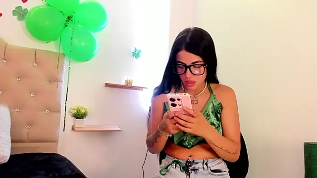 eimyy rouse online show from March 17, 2026, 8:45 pm