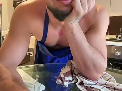 GitanoBoy online show from November 13, 2025, 8:40 am