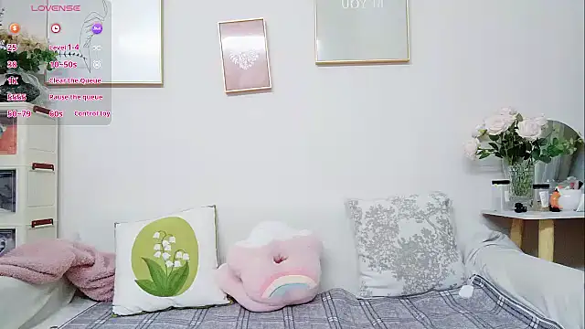 Snapshot of yuyan3929 chatting on March 12, 2026, 12:49 am yuyan3929 online show from March 12, 2026, 12:49 am