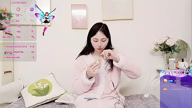 Snapshot of yuyan3929 chatting on March 8, 2026, 2:04 am yuyan3929 online show from March 8, 2026, 2:04 am