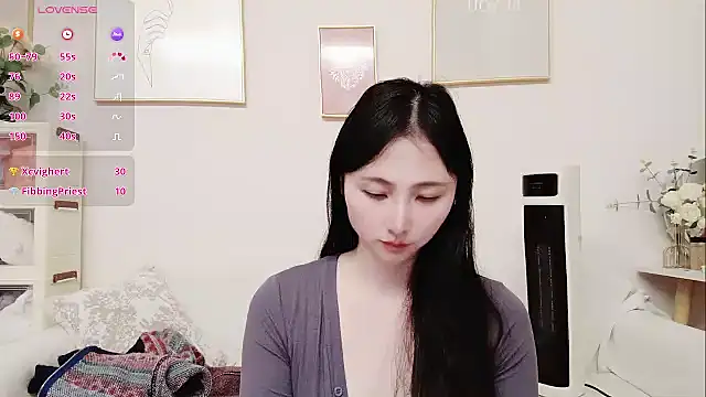 Snapshot of yuyan3929 chatting on February 3, 2026, 2:53 am yuyan3929 online show from February 3, 2026, 2:53 am