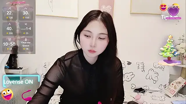 Snapshot of yuyan3929 chatting on December 23, 2025, 1:05 am yuyan3929 online show from December 23, 2025, 1:05 am