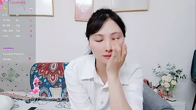 yuyan3929 online show from August 7, 2026, 11:27 am