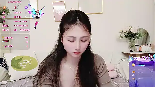 Snapshot of yuyan3929 chatting on March 12, 2026, 12:53 pm yuyan3929 online show from March 12, 2026, 12:53 pm