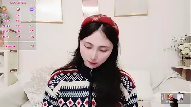 Snapshot of yuyan3929 chatting on February 4, 2026, 1:39 pm yuyan3929 online show from February 4, 2026, 1:39 pm