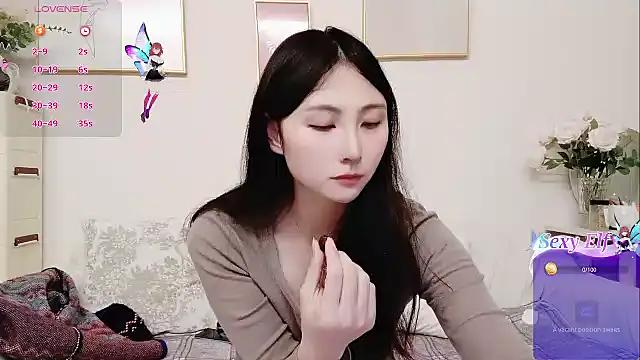 Snapshot of yuyan3929 chatting on February 28, 2026, 1:05 am yuyan3929 online show from February 28, 2026, 1:05 am