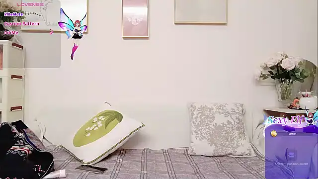 Snapshot of yuyan3929 chatting on March 5, 2026, 1:13 am yuyan3929 online show from March 5, 2026, 1:13 am