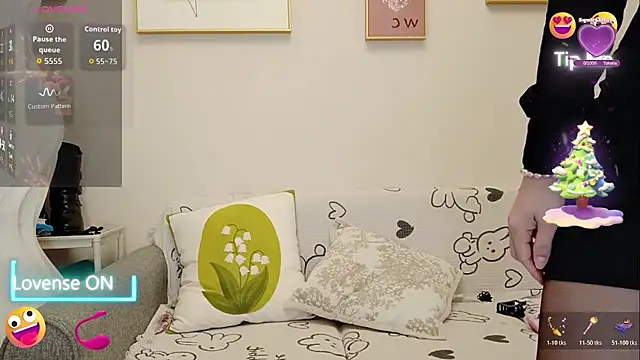 Snapshot of yuyan3929 chatting on December 22, 2025, 6:35 am yuyan3929 online show from December 22, 2025, 6:35 am