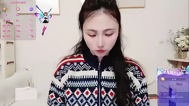 Snapshot of yuyan3929 chatting on February 4, 2026, 1:33 am yuyan3929 online show from February 4, 2026, 1:33 am