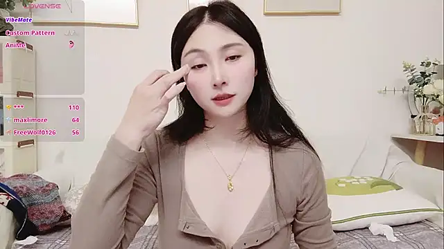 Snapshot of yuyan3929 chatting on February 26, 2026, 12:49 pm yuyan3929 online show from February 26, 2026, 12:49 pm