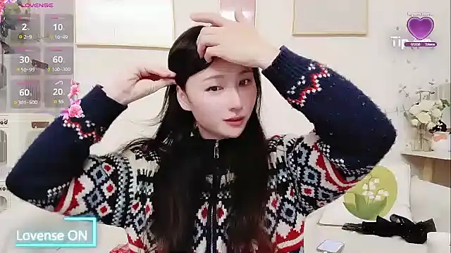 Snapshot of yuyan3929 chatting on January 8, 2026, 1:11 am yuyan3929 online show from January 8, 2026, 1:11 am