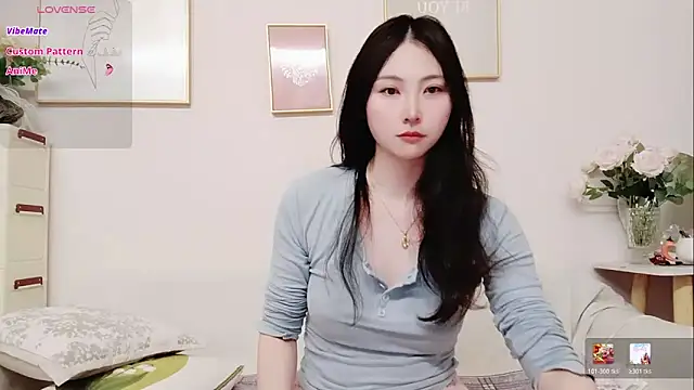 Snapshot of yuyan3929 chatting on March 7, 2026, 1:01 am yuyan3929 online show from March 7, 2026, 1:01 am