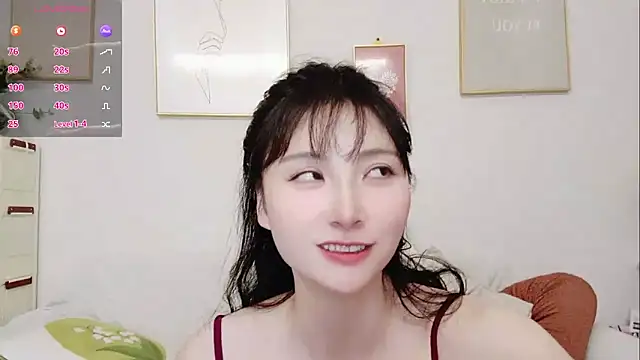 Snapshot of yuyan3929 chatting on May 18, 2026, 1:16 pm yuyan3929 online show from May 18, 2026, 1:16 pm