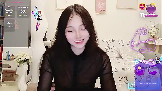 Snapshot of yuyan3929 chatting on December 18, 2025, 6:51 am yuyan3929 online show from December 18, 2025, 6:51 am