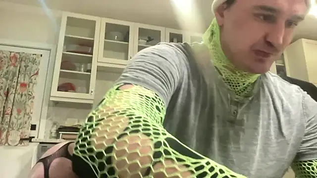 andrenoma427 online show from January 6, 2026, 1:53 am