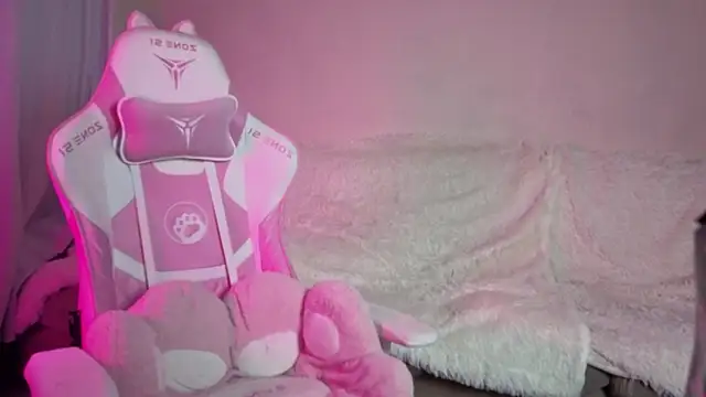 LumiCeleste online show from October 27, 2025, 8:32 pm