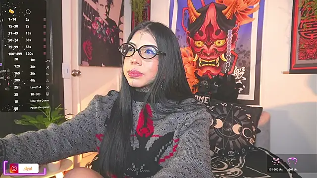 Dalia Vorhees online show from July 17, 2026, 5:26 am