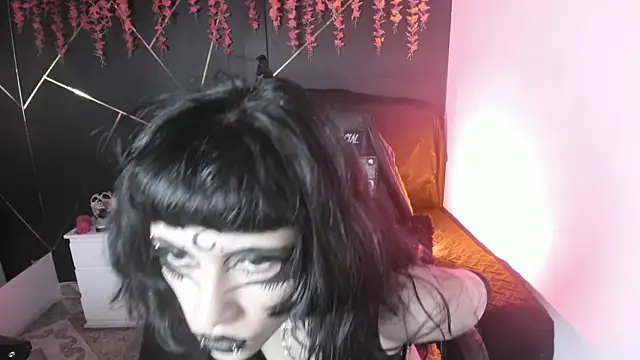 Yueeclipsa online show from November 9, 2025, 4:49 am