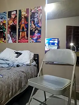 Ais B10 online show from November 11, 2025, 3:34 am