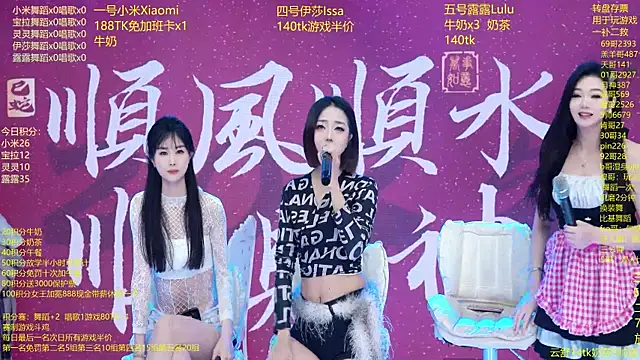 DJ-babala online show from February 13, 2026, 1:27 am