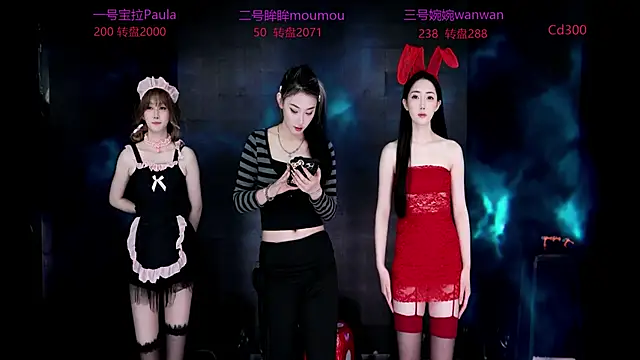 DJ-babala online show from October 31, 2025, 1:02 am