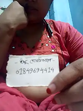 Snapshot of Naughty_Mow chatting on November 24, 2025, 12:05 pm Naughty Mow online show from November 24, 2025, 12:05 pm