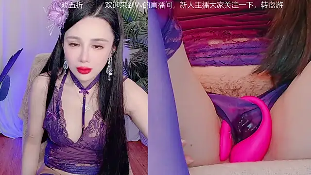 Vv123668 online show from October 30, 2025, 3:20 pm