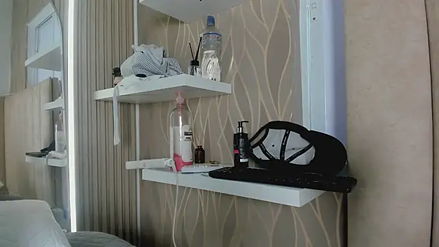NhoanBrunette online show from July 5, 2026, 7:43 pm