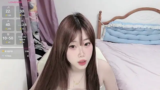 Snapshot of Vivian-88 chatting on November 7, 2025, 1:59 pm Vivian-88 online show from November 7, 2025, 1:59 pm