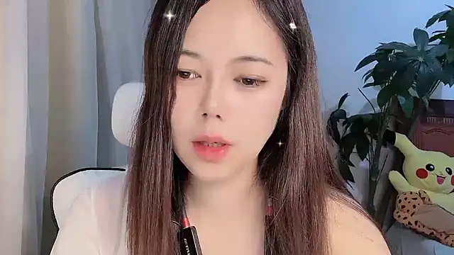 Tangt- online show from December 20, 2025, 8:06 am