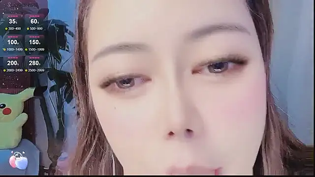 Tangt- online show from December 16, 2025, 6:28 am