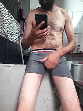 Snapshot of AlanMargin chatting on November 5, 2025, 7:28 pm AlanMargin online show from November 5, 2025, 7:28 pm