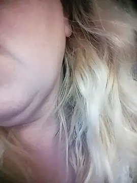 Lana-murr online show from April 29, 2026, 4:33 pm