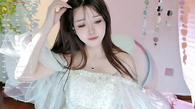 Yiluo95 online show from May 13, 2026, 1:18 pm