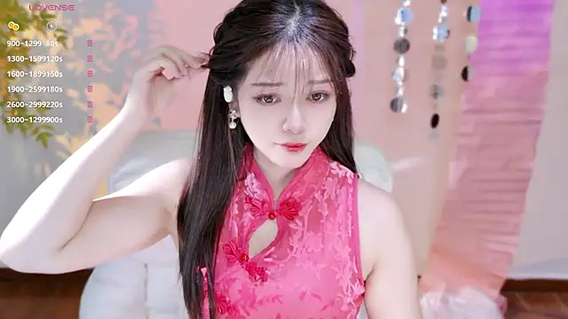 Yiluo95 online show from April 29, 2026, 4:11 pm