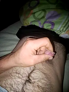 Adam 23c online show from October 29, 2025, 11:25 pm