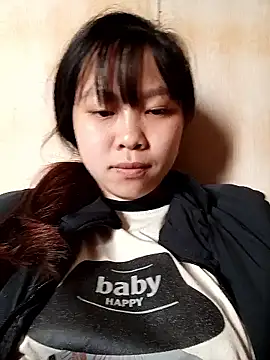 Snapshot of Ciin_hello chatting on January 17, 2026, 5:33 am Ciin hello online show from January 17, 2026, 5:33 am