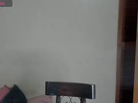  Chaina online show from November 6, 2025, 4:05 am