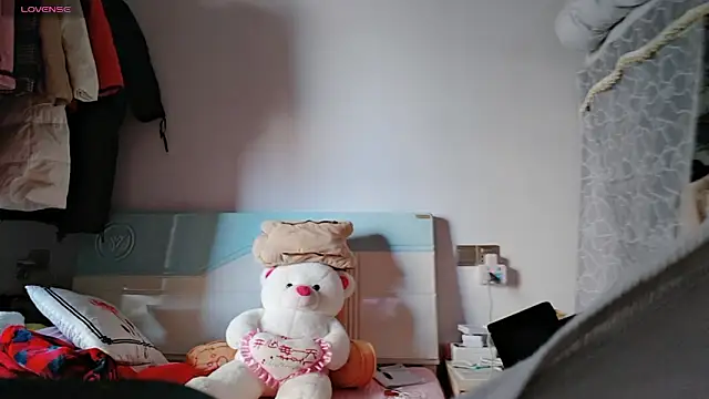 Yan61 online show from November 15, 2025, 12:58 am