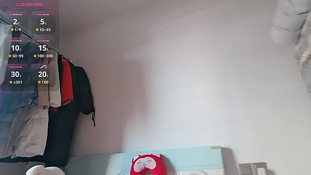 Yan61 online show from November 29, 2025, 1:17 am