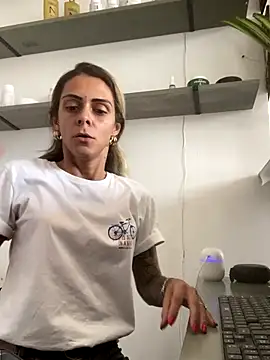 sabrinaneves online show from December 22, 2025, 6:52 pm