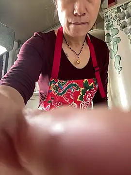 Snapshot of aniani11 chatting on February 14, 2026, 3:40 am aniani11 online show from February 14, 2026, 3:40 am