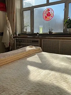 Snapshot of aniani11 chatting on March 15, 2026, 5:58 am aniani11 online show from March 15, 2026, 5:58 am