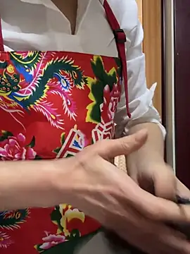 Snapshot of aniani11 chatting on February 5, 2026, 4:19 am aniani11 online show from February 5, 2026, 4:19 am