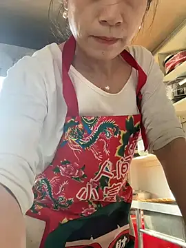 Snapshot of aniani11 chatting on March 8, 2026, 5:22 am aniani11 online show from March 8, 2026, 5:22 am