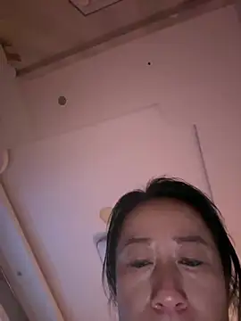 Snapshot of aniani11 chatting on February 23, 2026, 8:59 am aniani11 online show from February 23, 2026, 8:59 am