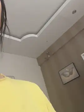 Snapshot of aniani11 chatting on February 19, 2026, 2:19 am aniani11 online show from February 19, 2026, 2:19 am